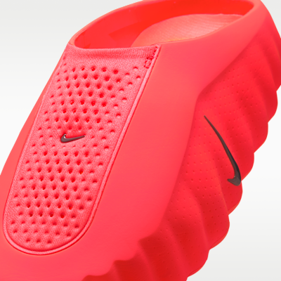 Nike Mind 001 Women's Pregame Mules. Nike ID